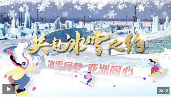 值得我们持