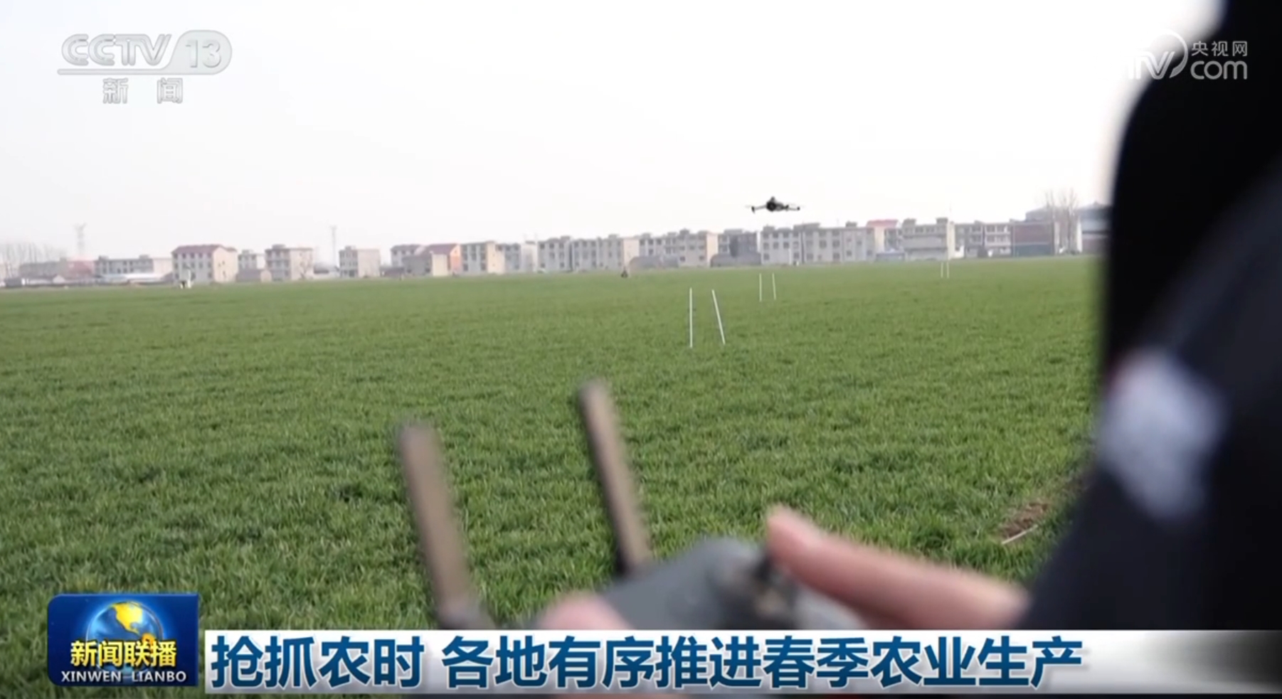 无数球迷的